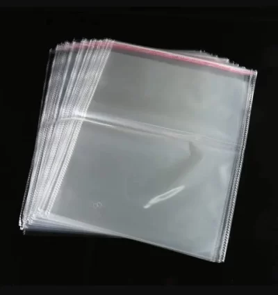 اكياس اورينت